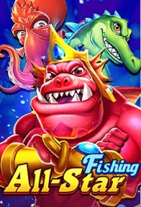 All-Star-Fishing